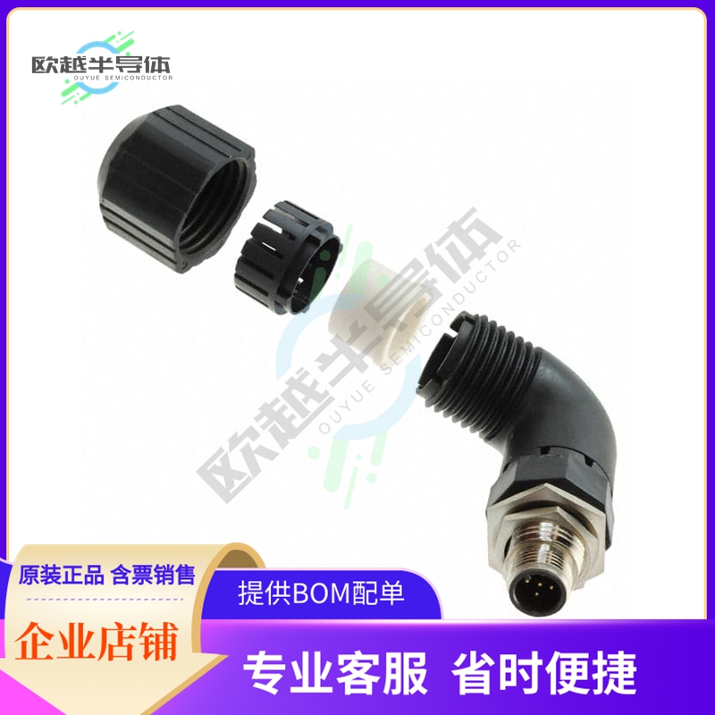 HDM12RM05A1RA【CONN RCPT MALE 5P GOLD SLDR CUP】