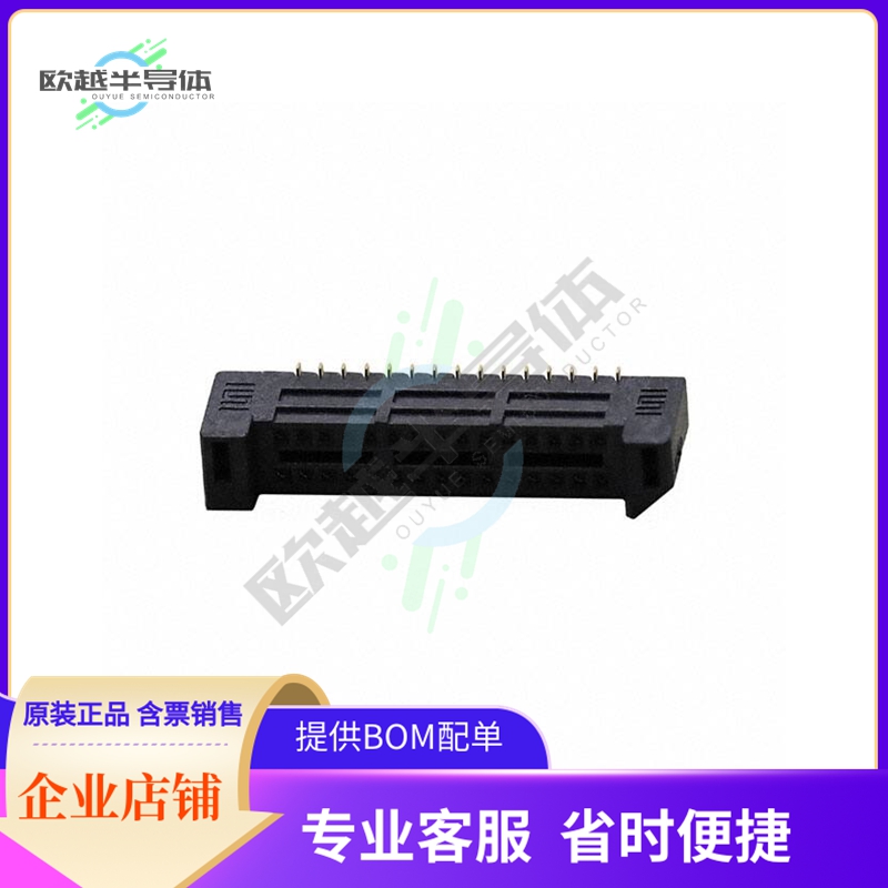 SEM-115-02-03.0-H-D【.8MM TIGER EYE MICRO SOCKET】