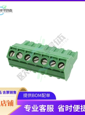 1826335【TERM BLOCK PLUG 7POS 5.08MM】