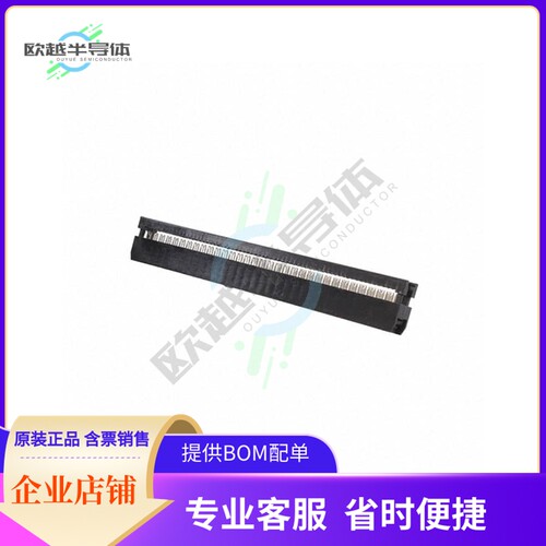 FCS-64-SG【SOCKET FLAT CABLE IDC 64P 2.54MM】