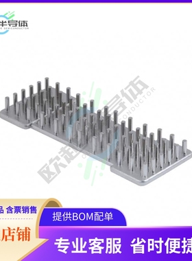 1542618-2【CONN HEAT SINK FOR XFP CONN】