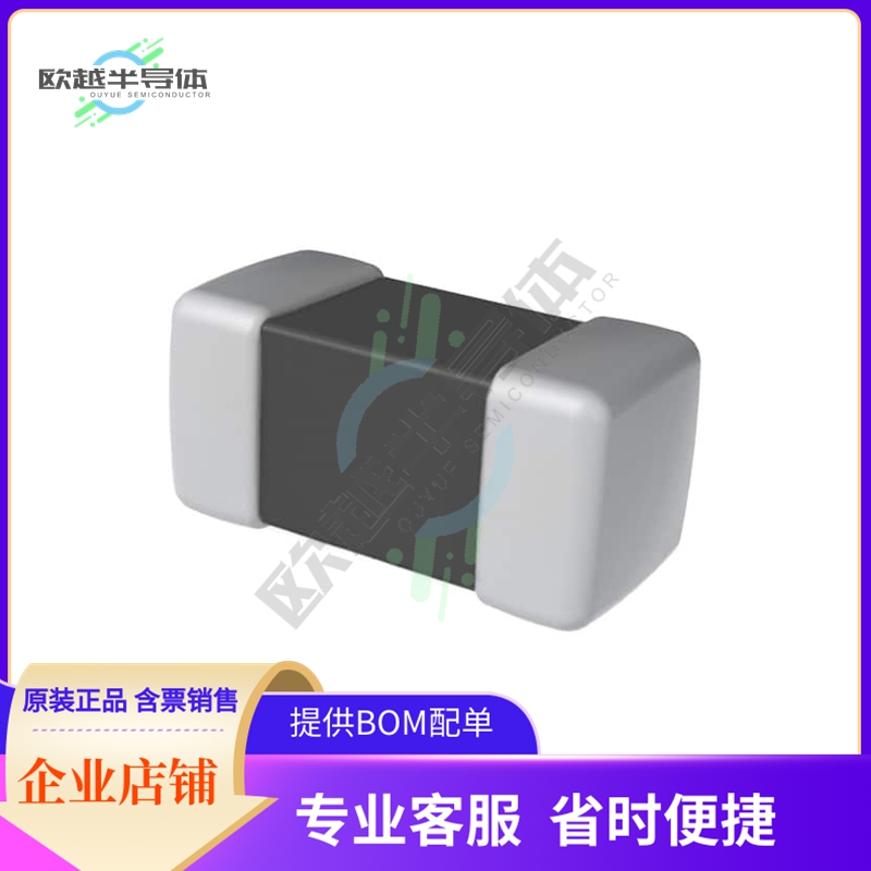 Z1806C560BPWST【POWER LINE FERRITE CHIP BEAD 56,】