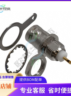 112425【CONN BNC RCPT STR 75 OHM SOLDER】