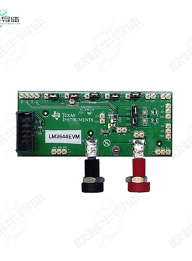 LM3644EVM[开发板EVAL BOARD FOR LM3644】