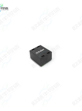 H5201NLT[变压器XFRMR MODULE DUAL 1G 1:1 BGA SMD]