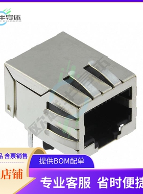 JX0026D21NL【CONN JACK 1PORT 100 BASE-TX PCB】