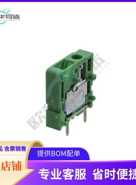 1700309【TERM BLOCK 1POS TOP ENTRY PCB】