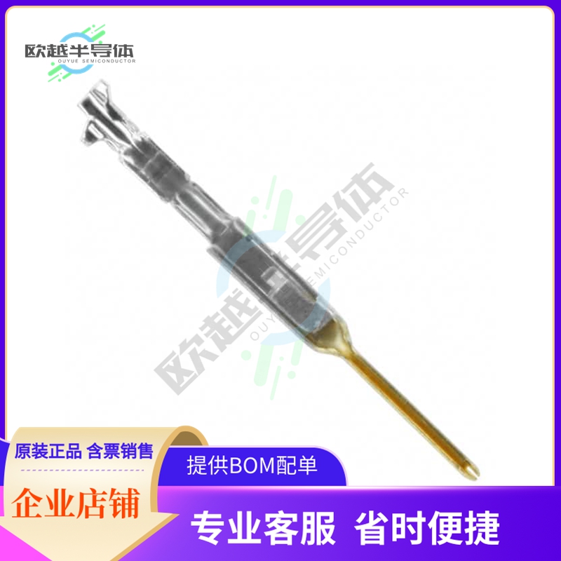 104506-7【CONN PIN 28-32AWG CRIMP GOLD】