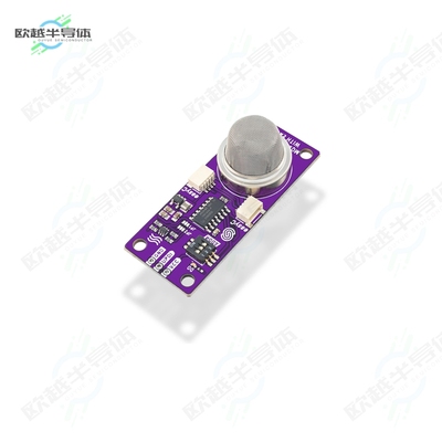 333118[开发板METHANE, CNG SENSOR MQ4 EASYC】