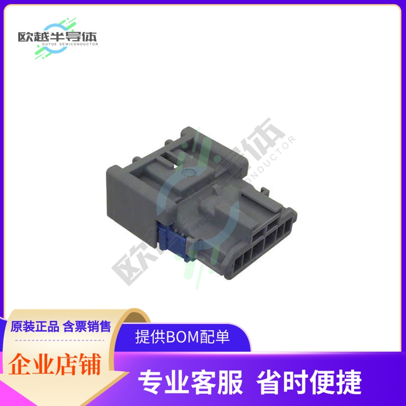 988251068【NSCC HYB PIN CONN GRY 6POS】