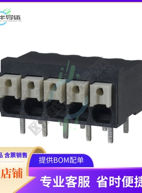 1824450000【TERM BLK 5POS SIDE ENT 3.5MM PCB】