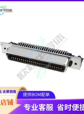 6339447-7【CONN RCPT 50POS R/A SOLDER】