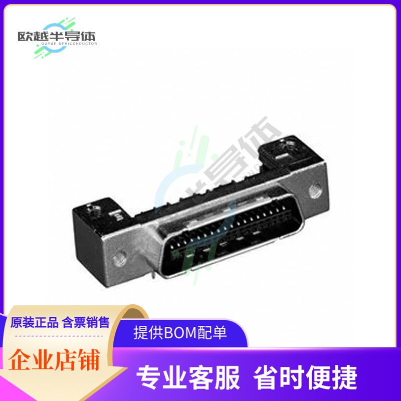 10126-5212PC【CONN BTB PLUG 26POS R/A SOLDER】