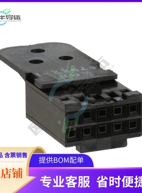 87922-1【CONN HOUSNG 10POS .100 POL W/STR】