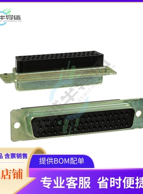 1658640-2【CONN D-SUB HOUSING RCPT 50POS】