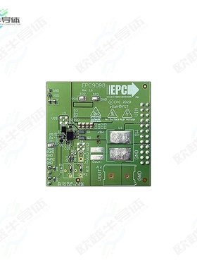 EPC9098[开发板EVAL BOARD FOR EPC2059】