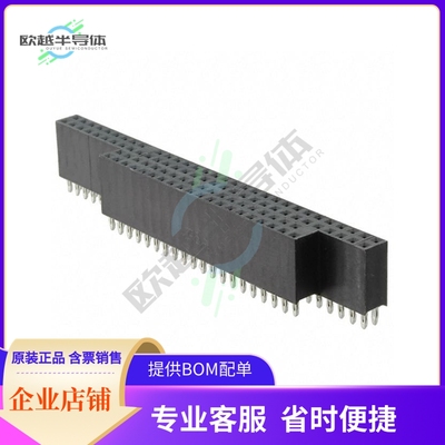 1375796-1【CONN NON-STKTHRU PC/104 104P PCB】