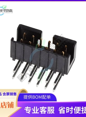 1-2842168-2【12P, AMPMODU 2MM, DOUBLE ROW SHR】