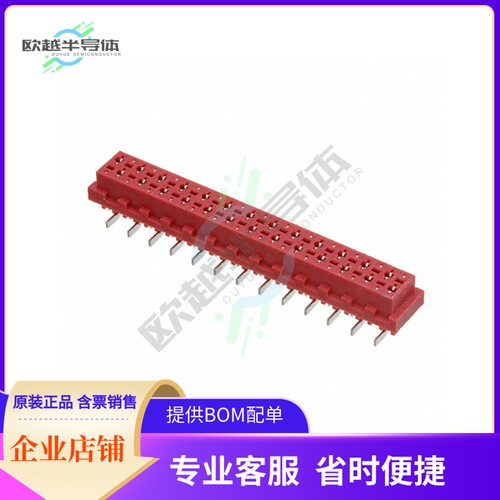 3521-26-0101-99【CONN RCPT 26POS 0.1 TIN SMD】