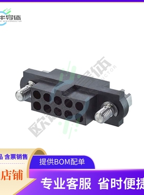 M80-4131098【CONN RCPT 2MM 10POS】