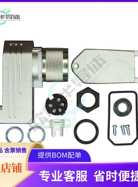 C09131F0051002U【CONN PLUG FMALE 5P SOLDER CUP】