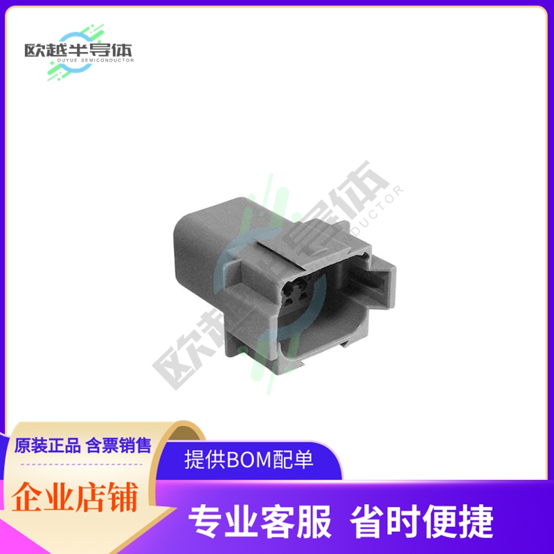 PX0106P08AGY【CONN F 8POS FOR PIN GRY PEC A KE】