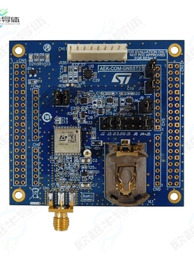 AEK-COM-GNSST31[开发板GNSS EVALUATION BOARD BASED ON T】