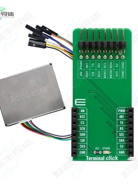 MIKROE-5908[开发板APC1 TERMINAL CLICK BUNDLE】