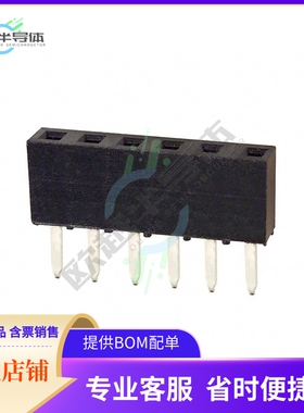 25630601RP2【CONN RCPT 6POS 0.079 GOLD PCB】