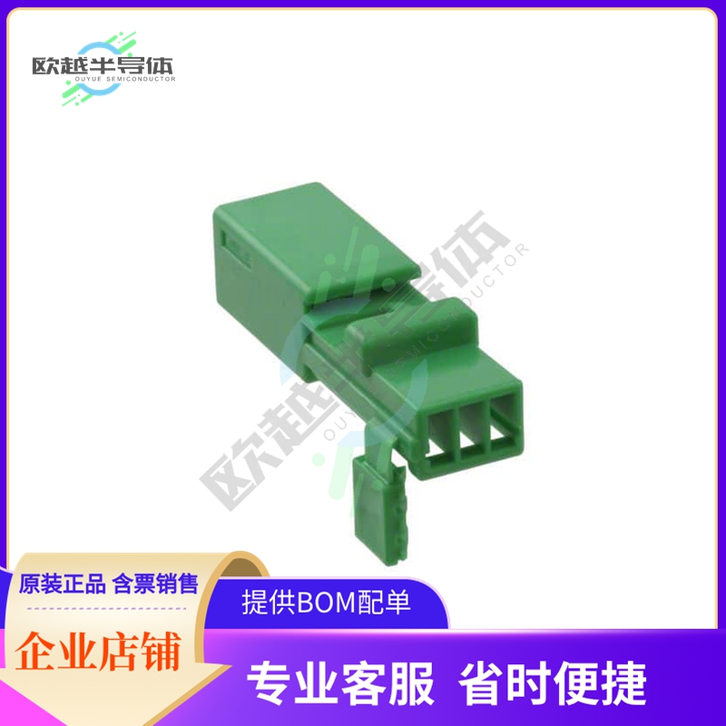 IL-AG9-3P-S3C1【CONN PIN 3POS HOUSING 2.5MM】