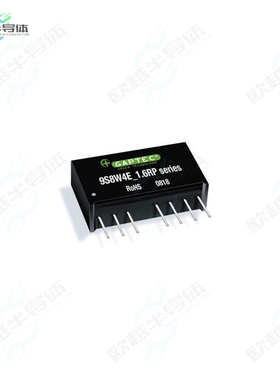 9S8W4E_2403S1.6RP[电源模块ISOLATED MODULE DC DC CONVERTERS]