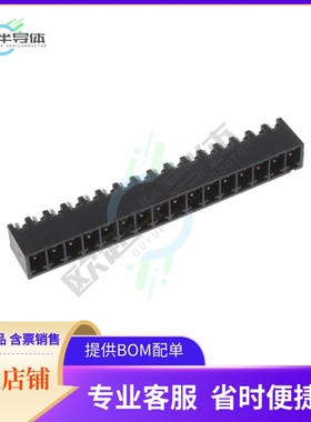 1-2342078-6【TERM BLOCK HDR 16POS VERT 3.81MM】