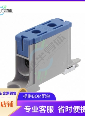 2016061610【UCLP 1 PL GRAY 150A/1000V】