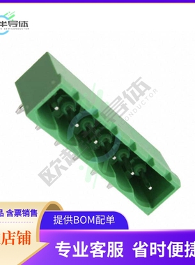 OSTOQ067151【TERM BLOCK HDR 6POS 90DEG 5MM】