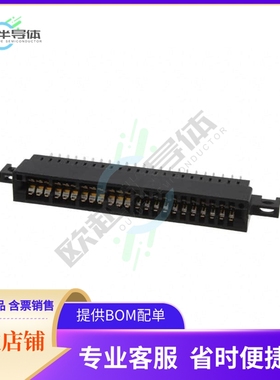 1761879-1【CONN EDGE DUAL FMALE 30POS GOLD】