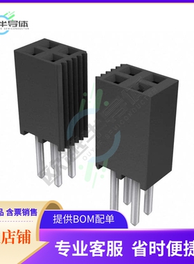 SSQ-141-02-S-D【CONN RCPT 82POS 0.1 GOLD PCB】