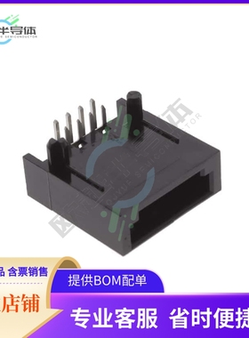 69273-104LF【CONN HEADER R/A 4POS 2.54MM】