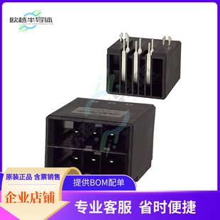 1-178139-5【CONN HEADER R/A 6POS 5.08MM】