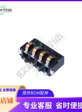 9155004852006【CONN SPRING BATTERY 4POS R/A SMD】