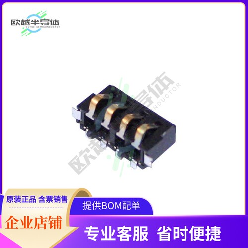 9155004852006【CONN SPRING BATTERY 4POS R/A SMD】