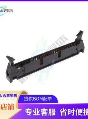 HIF3BA-60PA-2.54DSA(63)【CONN HEADER VERT 60POS 2.54MM】