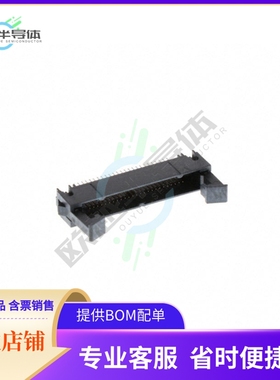 81050-660403-RB【CONN HEADER VERT 50POS 1.27MM】