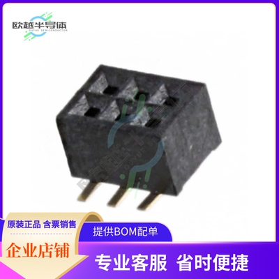 SFM210-LPSE-D03-SP-BK【CONN HDR 6POS 0.039 GOLD SMD】