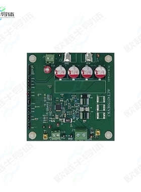 ACT43750EVK3-101[开发板ACT43750】