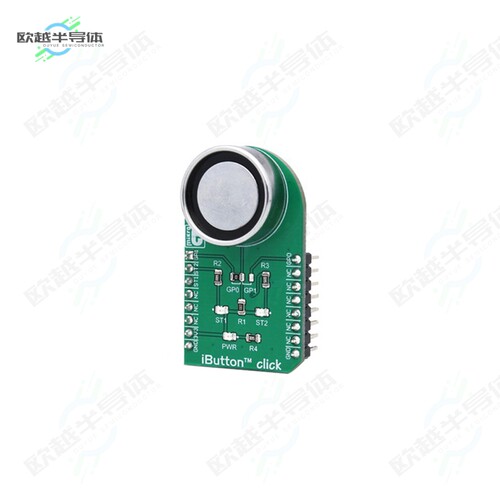 MIKROE-3045[开发板IBUTTON CLICK】