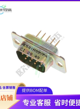 DEM09P300【CONN D-SUB PLUG 9POS VERT SLDR】