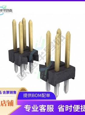 M20-9761342【CONN HEADER VERT 26POS 2.54MM】