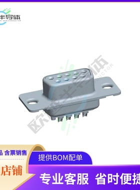 DEO09S064TLF【CONN D-SUB RCPT 9POS SLDR CUP】