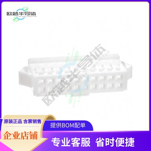 DF1B-20DES-2.5RC【CONN RECEPT HOUSING 20POS 2.5MM】