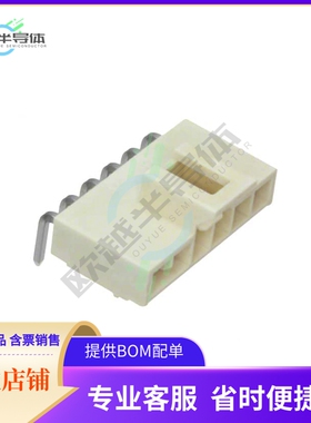 1053132106【CONN HEADER R/A 6POS 2.5MM】